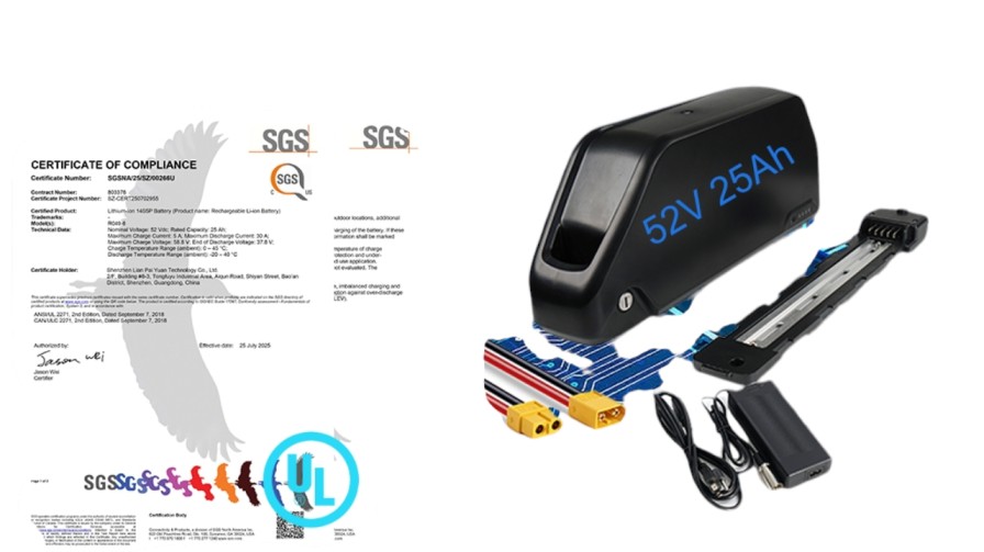 Dichou UPP 52V Ebike Battery